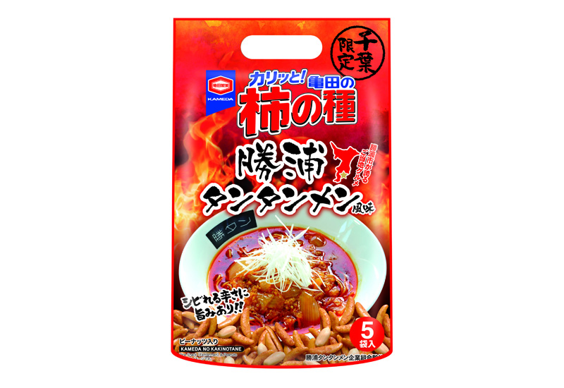 千葉限定 110g 亀田の柿の種 勝浦タンタンメン風味