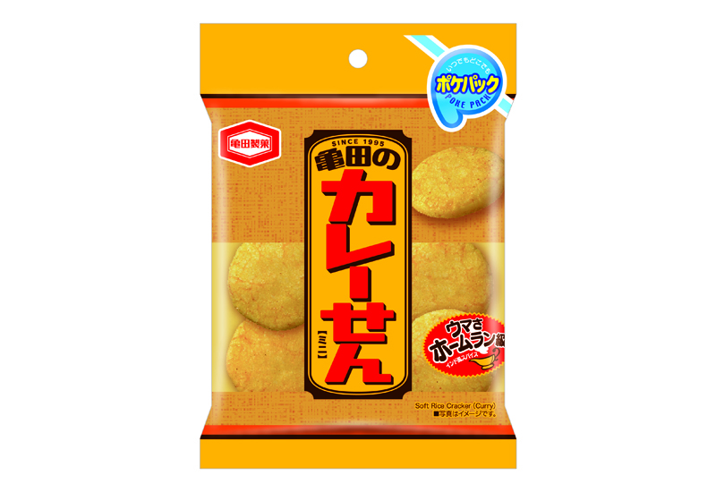 35g カレーせんミニ ポケパック