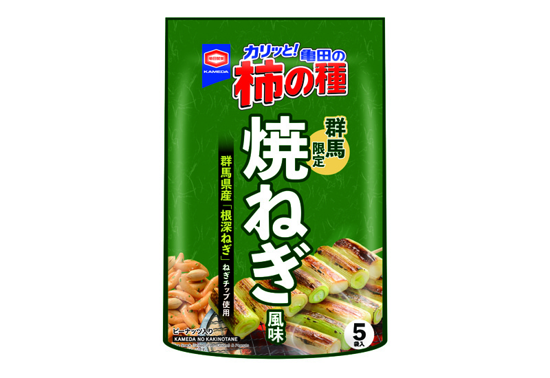 群馬限定 110g 亀田の柿の種 焼ねぎ風味