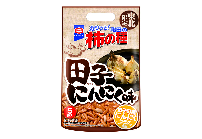 東北限定 亀田の柿の種 110g 田子にんにく味