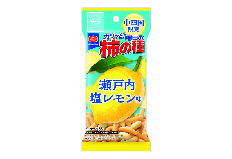 中四国限定 56g 亀田の柿の種 瀬戸内塩レモン味