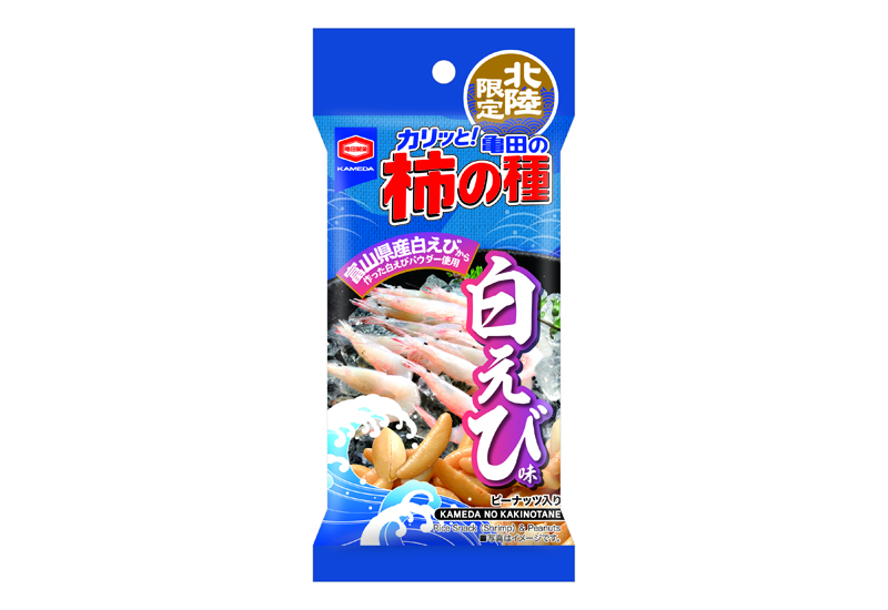 北陸限定 56g 亀田の柿の種 白えび味