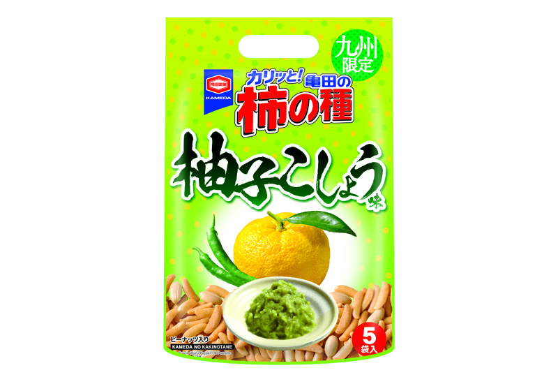 九州限定 亀田の柿の種 110g 柚子こしょう味