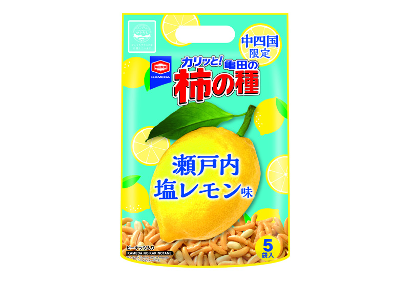 中四国限定 亀田の柿の種 120g 瀬戸内塩レモン味