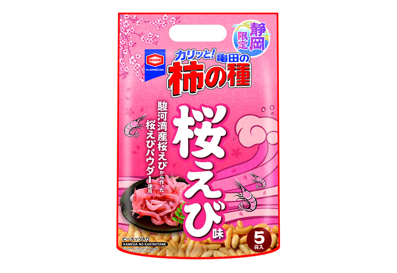 静岡限定 110g 亀田の柿の種 桜えび味