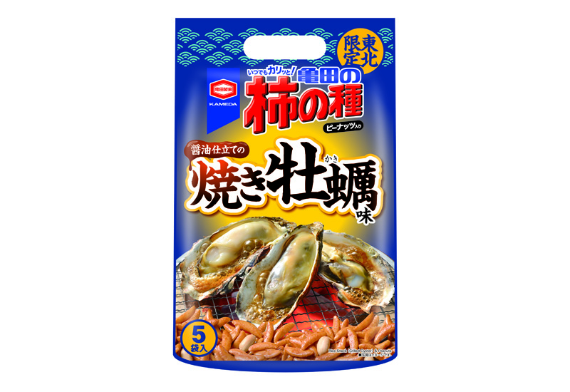 東北限定 110g 亀田の柿の種 焼き牡蠣味