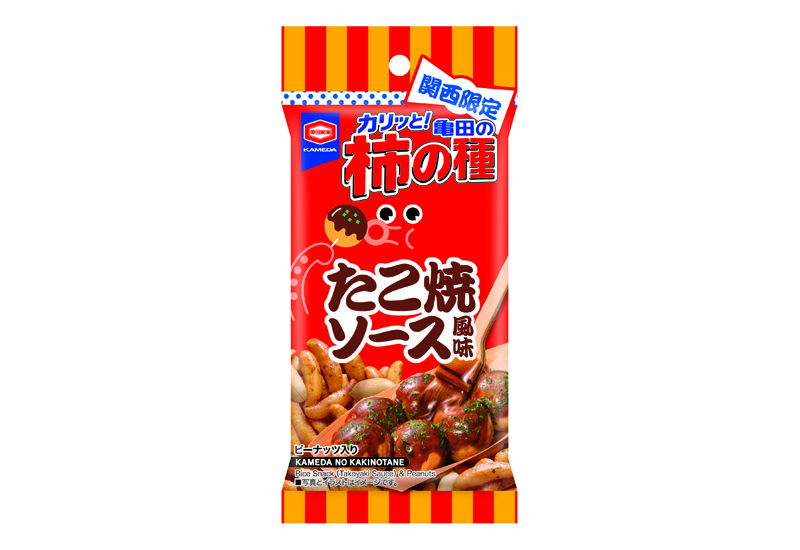 関西限定 56g 亀田の柿の種 たこ焼きソース風味