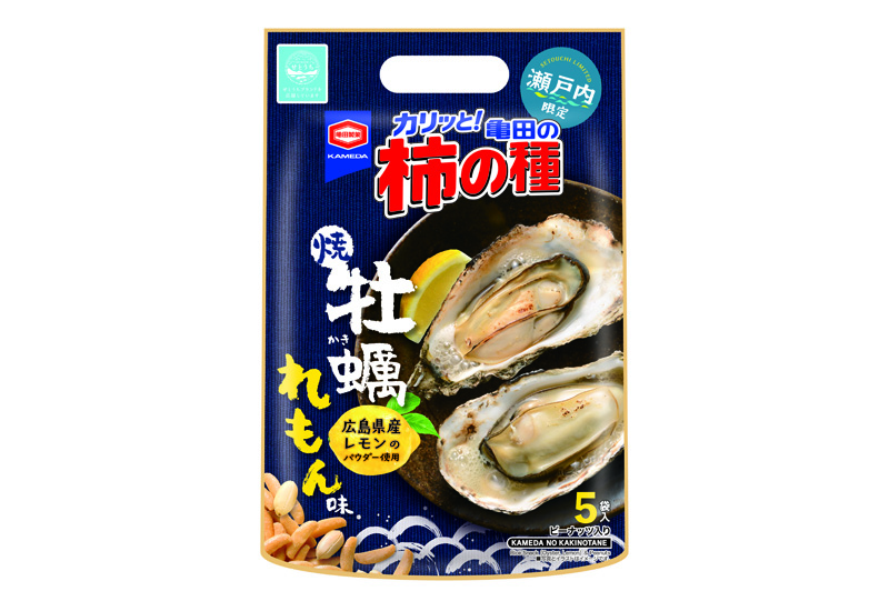 瀬戸内限定 120g 亀田の柿の種 牡蠣れもん味